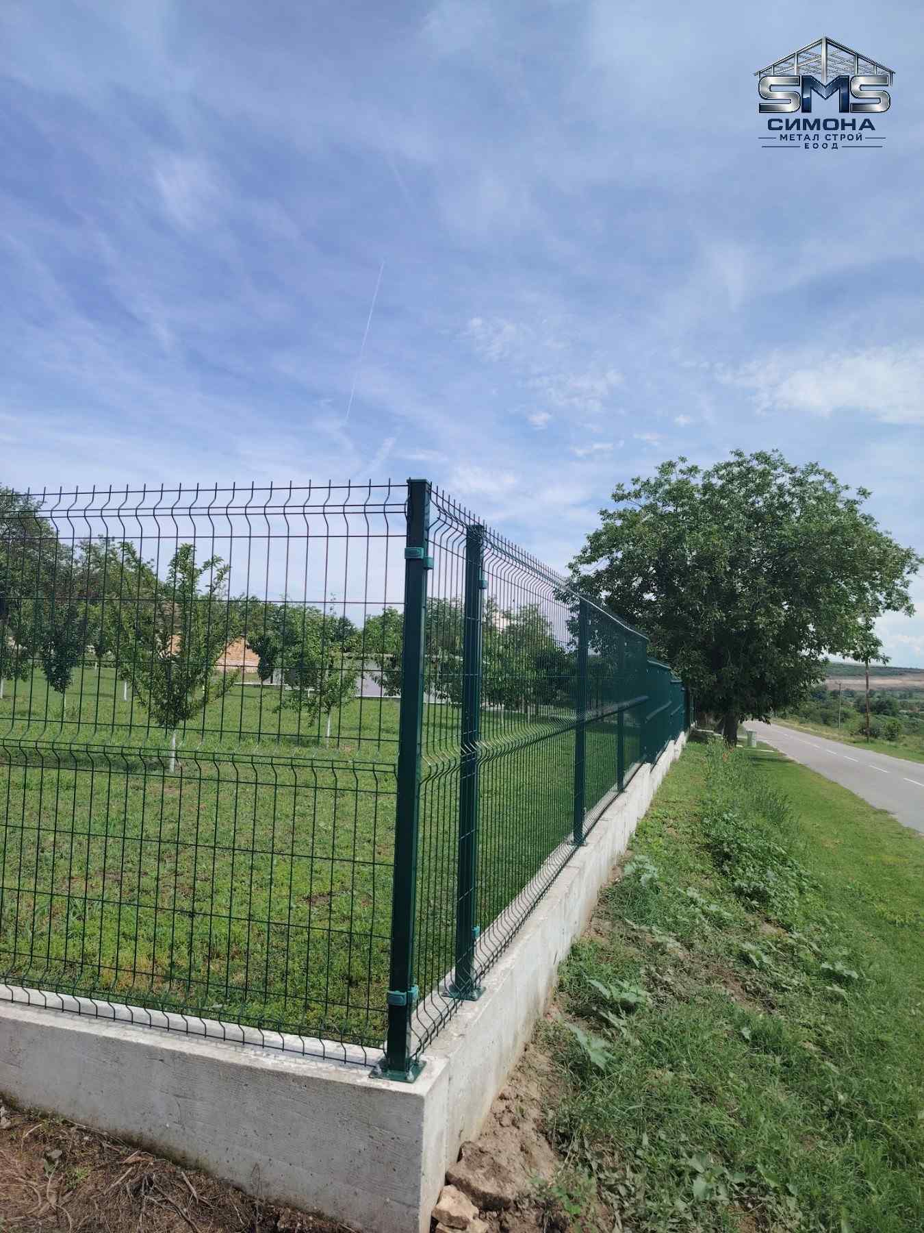 Panelna ograda